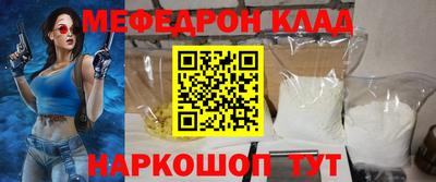 мдпв Тара
