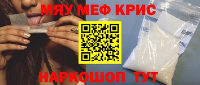 мдпв Тара