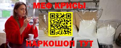 круглые Тверь