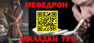 круглые Тверь