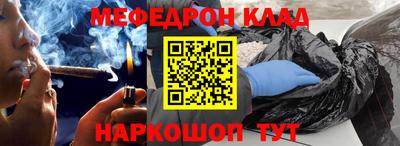 круглые Тверь