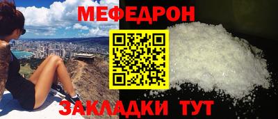 круглые Тверь