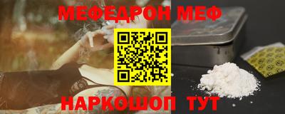 круглые Тверь