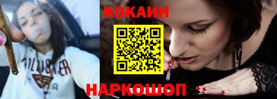 круглые Тверь