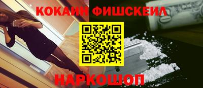 мдпв Тара