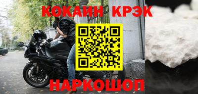 мдпв Тара