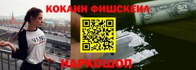 гашик Татарск
