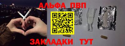 круглые Тверь