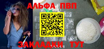 круглые Тверь