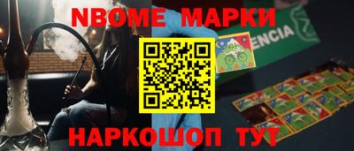 круглые Тверь