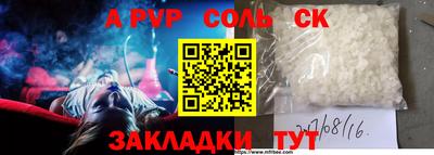 мдпв Тара