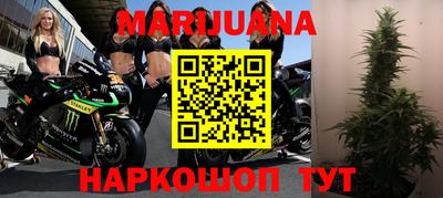 круглые Тверь