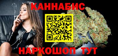 гашик Татарск