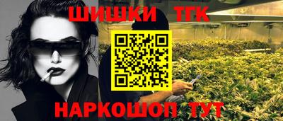 круглые Тверь