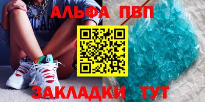 круглые Тверь