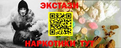 круглые Тверь