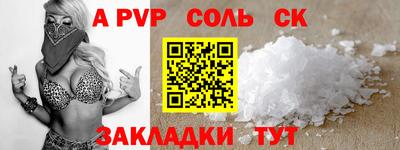 круглые Тверь