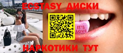 мдпв Тара
