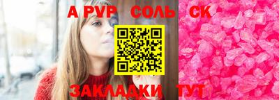 мдпв Тара