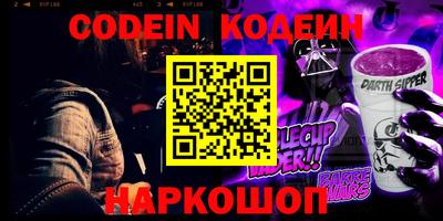 мдпв Тара