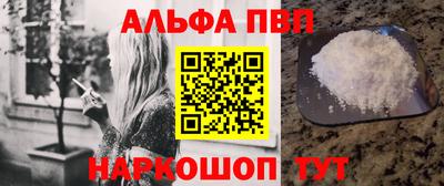 круглые Тверь
