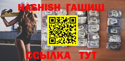 мдпв Тара