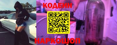 круглые Тверь