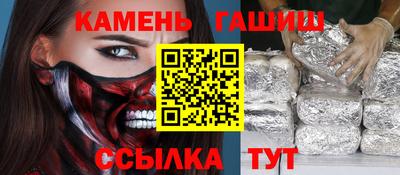 круглые Тверь