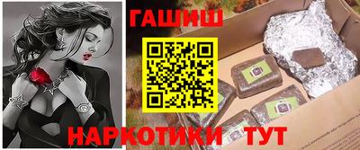 круглые Тверь