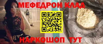 мдпв Тара