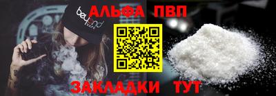 мдпв Тара