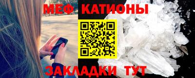 мдпв Тара