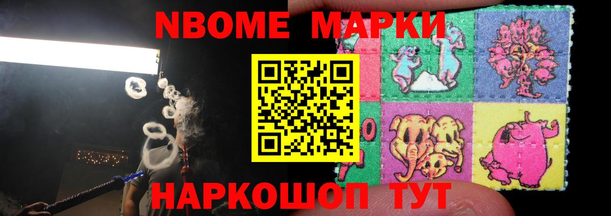 LSD-25 экстази ecstasy Нерюнгри